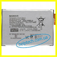 Аккумулятор батарея Sony Xperia XA1 Plus G3421 LIP1653ERPC (100% ORIGINAL) (гарантия 12 мес.)
