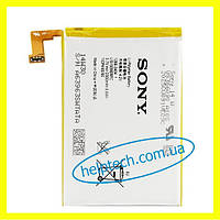 Аккумулятор батарея Sony Xperia SP C5302 M35h LIS1509ERPC Original PRC (гарантия 12 мес.)