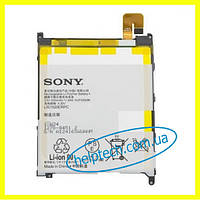 Акумулятор батарея Sony Xperia Z Ultra C6802 LIS1520ERPC Original PRC (гарантія 12 міс.)