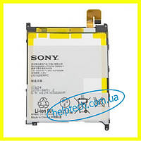 Аккумулятор батарея Sony Xperia Z Ultra C6802 LIS1520ERPC Original PRC (гарантия 12 мес.)