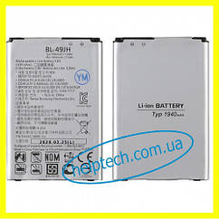 Акумулятор батарея LG K4 K120E (BL-49JH) Original PRC (гарантія 12 міс.)