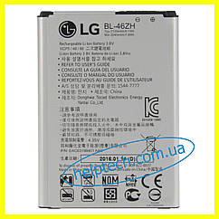 Акумулятор батарея LG K7 X210 (BL-46ZH) (AAA) (гарантія 12 міс.)