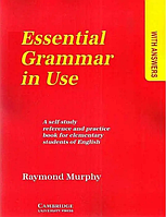 Книга Essential Grammar in Use Raymond Murphy. Белая бумага