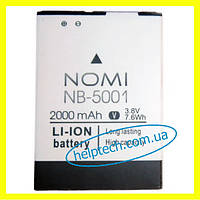 Акумулятор батарея Nomi NB-5001/i5001 Evo M3 Original PRC (гарантія 12 міс.)