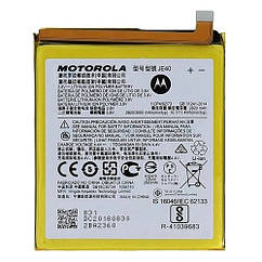 Акумулятор батарея Motorola JE40/Moto Z3/XT1929-17/XT1929-15/G7 Play Original PRC (гарантія 12 міс.)