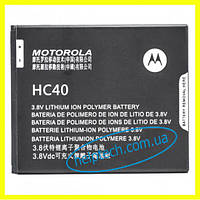 Аккумулятор батарея Motorola HC40/Moto C (XT1750) Original PRC (гарантия 12 мес.)
