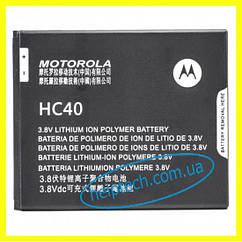Акумулятор батарея Motorola HC40/Moto C (XT1750) Original PRC (гарантія 12 міс.)