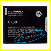 Аккумулятор батарея Motorola GK50/XT1700 Moto E3/XT1706 Moto E3 Power Original PRC (гарантия 12 мес.)