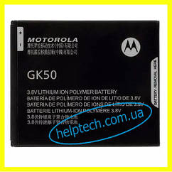 Акумулятор батарея Motorola GK50/XT1700 Moto E3/XT1706 Moto E3 Power Original PRC (гарантія 12 міс.)