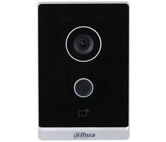 IP виклична панель Dahua DHI-VTO2211G-WP сріблястий з чорним DS