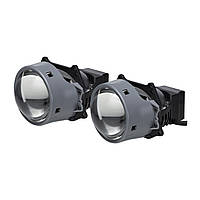 Комплект светодиодных линз Kamiso (Aozoom) ALPD-07PLUS Bi-LED 47/55W TIR Classic Линзы для светодиодных ламп