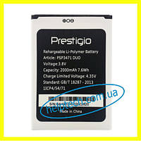 Акумулятор батарея Prestigio PSP3471 Duo/Wize Q3 Original PRC (гарантія 12 міс.)