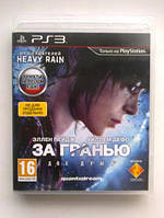 Видео игра Beyond: Two Souls (За гранью: Две души) PS3 рус.