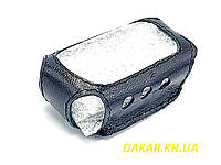 Convoy MP50 Чехол брелка сигнализации Конвой