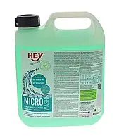 Cредство для стирки микроволокон / флиса Hey-Sport MICRO WASH 2.5L