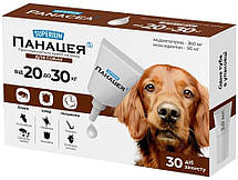 Краплі Superium Суперіум Панацея від глистів, бліх і кліщів для собак вагою від 20 до 30 кг, 1 піпетка (9144)