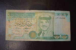 Йорданія 1 динар 1996 рік