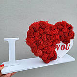 I love you. Серце з червоного моху на підставці. подарунок та декор на день святого Валентина, фото 5