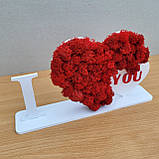 I love you. Серце з червоного моху на підставці. подарунок та декор на день святого Валентина, фото 10