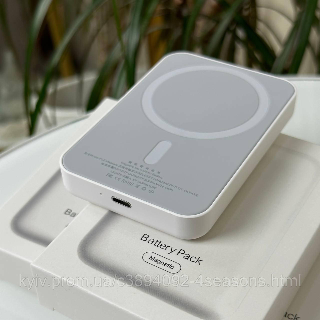 Магнитный аккумулятор MagSafe Battery Pack PowerBank для iPhone 5000 мАч, фото 1