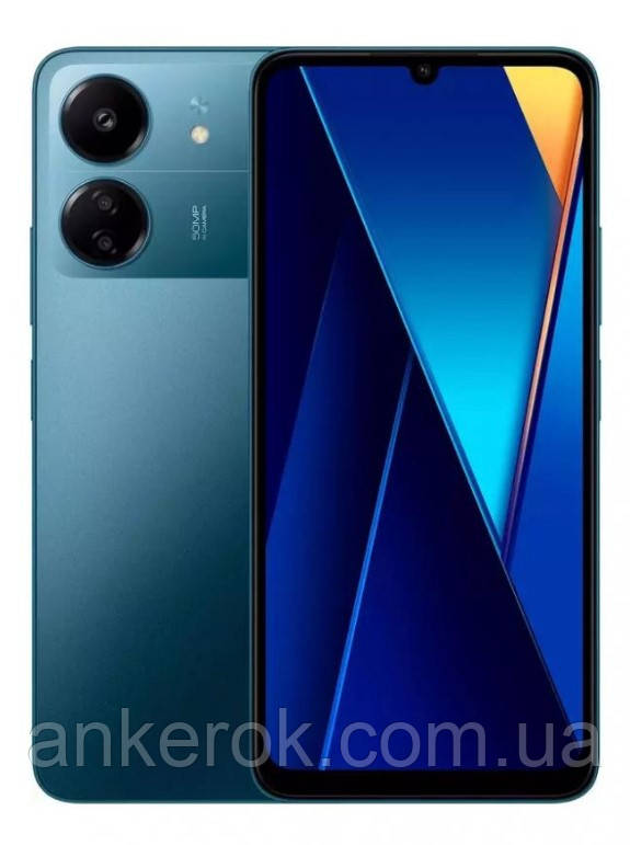 Смартфон Xiaomi Poco C65 6/128GB (Blue) Global