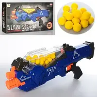 Игрушка автомат Бластер 56 см с мягкими пулями шариками на батарейках