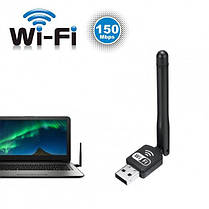 USB WI-FI 802 Адаптер WF 2\ LV-UW 10-2DB працює з Т2 приставками, Бездротовий мережевий адаптер з антеною, фото 3