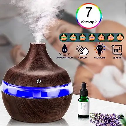 Зволожувач повітря Humidifier J003 з 7 led, Аромадифузор для дому кольору темного дерева, фото 1