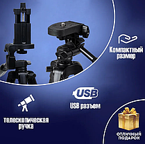 Професійний Штатив-Трипод Yunteng 5208 для Камер з Пультом, 125 см , Підставка для Смартфона, фото 6