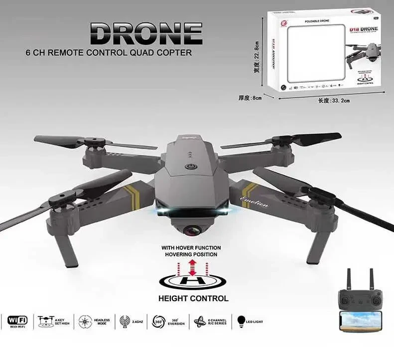 Квадрокоптер D18 DRONE, Дрон для Початківця, Коптер для Новачка