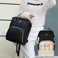 Сумка-рюкзак для мам TRAVELING SHAR чорний | Вулична сумка багатофункціональна для мам і малюків