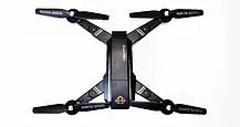 Квадрокоптер D5 HW DRONE S9 PHANTOM PRO, Дрон для Початківця, Коптер для Новачка, фото 5