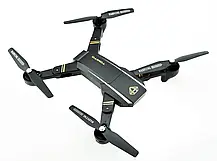 Квадрокоптер D5 HW DRONE S9 PHANTOM PRO, Дрон для Початківця, Коптер для Новачка, фото 6
