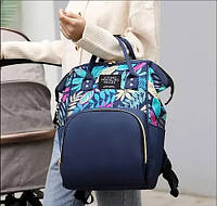 Сумка-рюкзак для мам TRAVELING SHAR синий тропик | Уличная сумка многофункциональная для мам и малышей