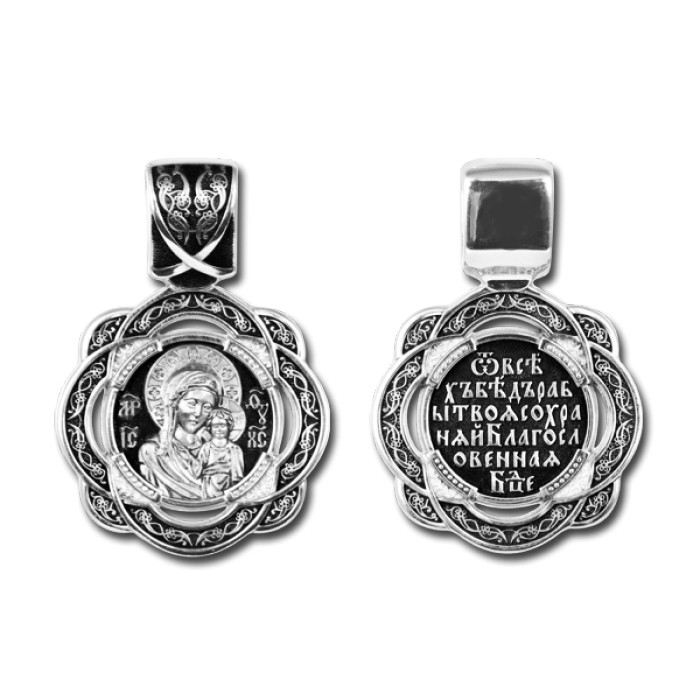 Зображення срібний Казанська ікона Божої Матері