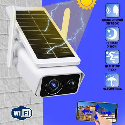 Вулична бездротова Solar WiFi камера на сонячній батареї, Автономна камера з сонячною панеллю, фото 1
