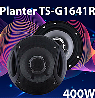 Автоколонки Planter TS-G1641R | Колонки в Машину | Акустика в Авто