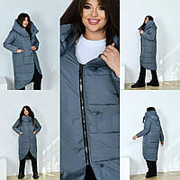 Женская модная удобная теплая куртка из высококачественной плащевки Емми на синтепоне 250 №850 Серый