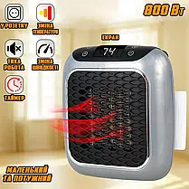 Обігрівач Handy Heater на 800 Вт, Кімнатний міні тепловентилятор від мережі, фото 3
