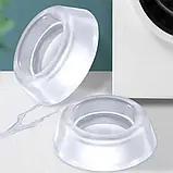 Антивібраційні Прозорі Підставки Firm для Пральної Машини, Підкладки під пральну машину, фото 2