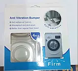 Антивібраційні Прозорі Підставки Firm для Пральної Машини, Підкладки під пральну машину, фото 10