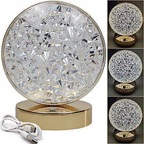 Настільна лампа з кристалами і діамантами Creatice Table Lamp 19, Кругла лампа сенсорним перемикачем, фото 3