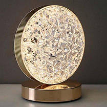 Настільна лампа з кристалами і діамантами Creatice Table Lamp 19, Кругла лампа сенсорним перемикачем, фото 6