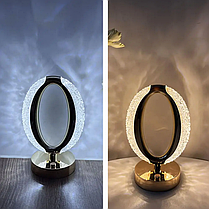 Настільна лампа з кристалами і діамантами Creatice Table Lamp 16, Кругла лампа сенсорним перемикачем, фото 5