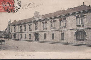 Поштова картка. 79. -CHARTRES