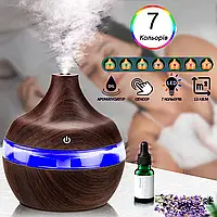 Увлажнитель воздуха Humidifier J003 с 7 led | Аромадифузор для дома цвета темного дерева