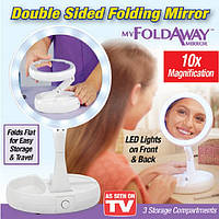 Круглое зеркало My Fold AWAY MIRROR с подсветкой | Зеркало для макияжа | Складное зеркало с подставкой
