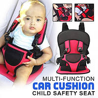 Детское безкаркасное автокресло Multi Function Car Cushion до 12 лет | Кресло автомобильное