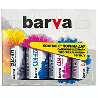 Комплект чернил Barva Canon/HP/Lexmark Универсальные №4 B/C/M/Y (CU4-090-MP)4х90г-DShop