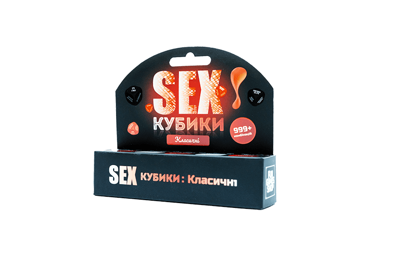 SEXКубики: Классические (на украинском)